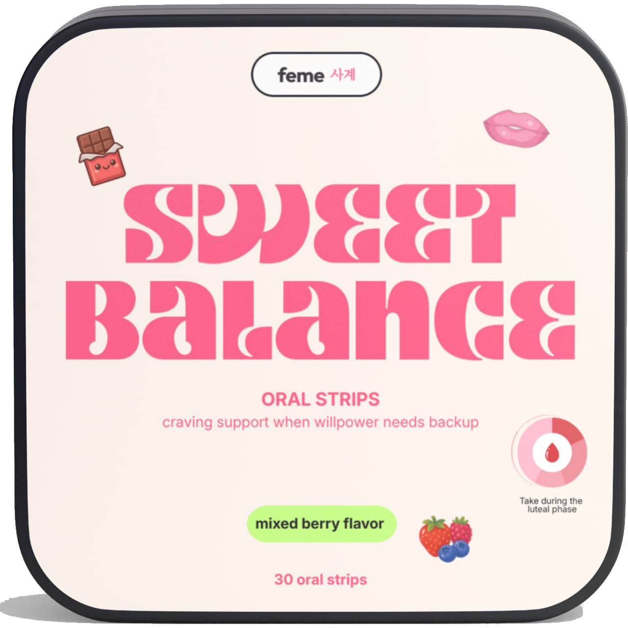 Sweet Balance